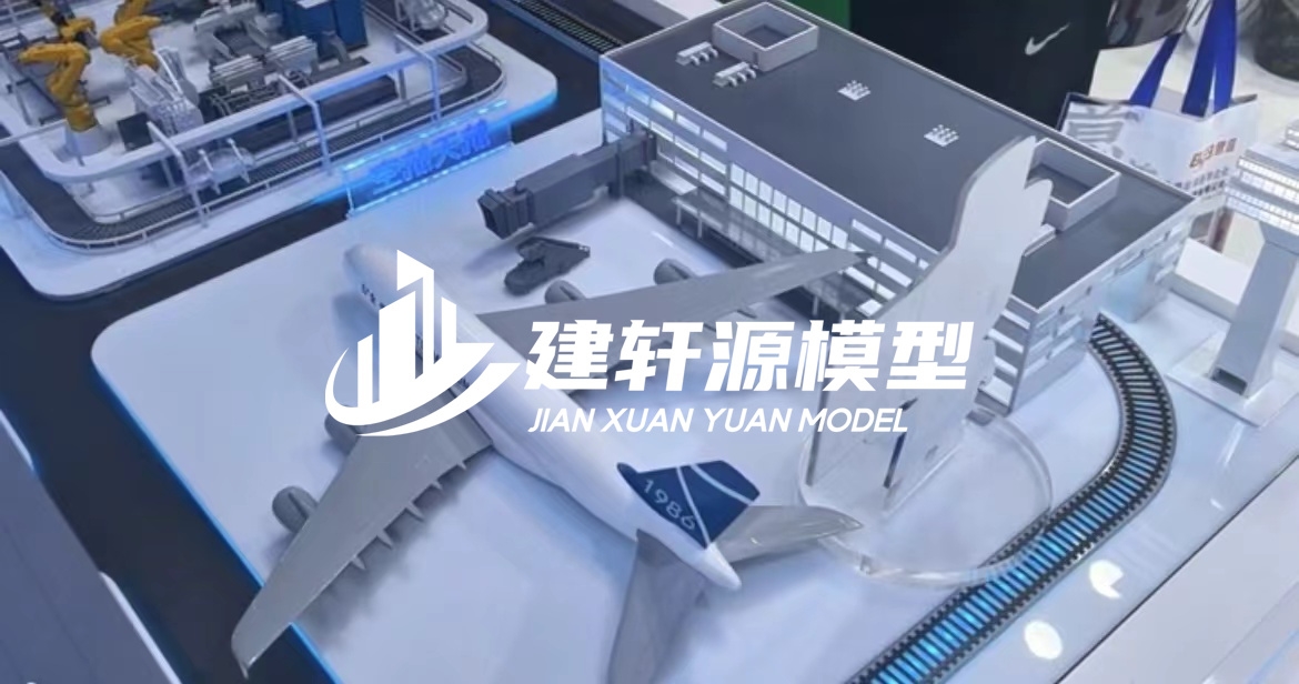 泌阳工业设备模型